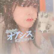 ヒメ日記 2025/10/23 12:33 投稿 撫子ありす 色街SPA