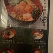 ヒメ日記 2025/10/24 13:12 投稿 撫子ありす 色街SPA