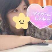 ヒメ日記 2026/08/04 21:33 投稿 撫子ありす 色街SPA
