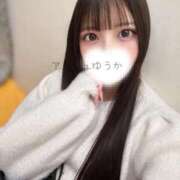 ヒメ日記 2026/02/10 07:22 投稿 ゆうか◇黒髪美肌のS級美少女◇ H-ash（アッシュ）