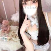 ヒメ日記 2026/02/11 04:42 投稿 ゆうか◇黒髪美肌のS級美少女◇ H-ash（アッシュ）
