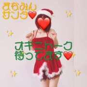 堂本まなみ おはよぉございます🧑‍🎄 すべりん棒シャンプー娘。（横浜ハレ系）