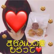 ヒメ日記 2026/02/13 08:13 投稿 堂本まなみ すべりん棒シャンプー娘。（横浜ハレ系）