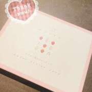 ヒメ日記 2026/08/29 19:18 投稿 なぎさ Bijou R