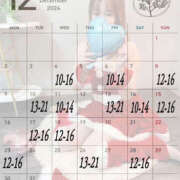 ヒメ日記 2024/12/16 17:35 投稿 咲良ひな DEEPS成田店