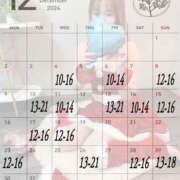 ヒメ日記 2024/12/19 19:05 投稿 咲良ひな DEEPS成田店