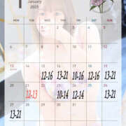 ヒメ日記 2025/01/18 23:05 投稿 咲良ひな DEEPS成田店