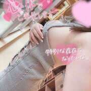 ヒメ日記 2025/02/10 15:15 投稿 咲良ひな DEEPS成田店