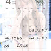 ヒメ日記 2025/04/17 07:05 投稿 咲良ひな DEEPS成田店