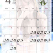 ヒメ日記 2025/04/17 18:25 投稿 咲良ひな DEEPS成田店