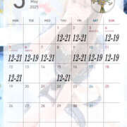 ヒメ日記 2025/04/30 23:55 投稿 咲良ひな DEEPS成田店