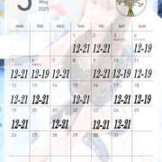 ヒメ日記 2025/05/10 20:05 投稿 咲良ひな DEEPS成田店