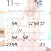 ヒメ日記 2025/10/29 22:05 投稿 咲良ひな DEEPS成田店