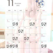 ヒメ日記 2025/11/05 19:15 投稿 咲良ひな DEEPS成田店