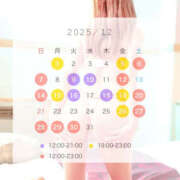 ヒメ日記 2025/11/27 19:05 投稿 咲良ひな DEEPS成田店