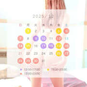 ヒメ日記 2025/11/30 20:05 投稿 咲良ひな DEEPS成田店