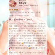 ヒメ日記 2025/12/22 14:05 投稿 咲良ひな DEEPS成田店