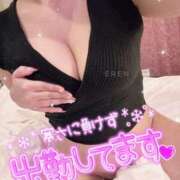 ヒメ日記 2025/02/07 11:55 投稿 椿えれん DEEPS成田店