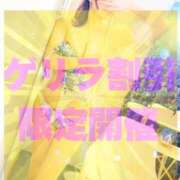 ヒメ日記 2025/04/09 14:17 投稿 椿えれん DEEPS成田店