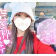 ヒメ日記 2025/04/10 11:19 投稿 椿えれん DEEPS成田店