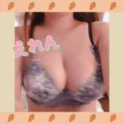 ヒメ日記 2025/05/22 06:55 投稿 椿えれん DEEPS成田店