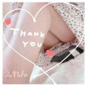 ヒメ日記 2025/08/26 22:35 投稿 椿えれん DEEPS成田店