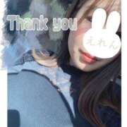 ヒメ日記 2025/09/30 22:05 投稿 椿えれん DEEPS成田店