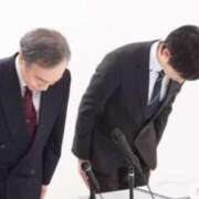 ヒメ日記 2024/12/21 04:45 投稿 西野はるか DEEPS成田店