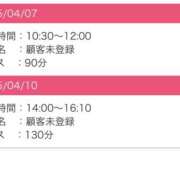 ヒメ日記 2025/04/06 21:05 投稿 佐藤まり DEEPS成田店