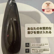 ヒメ日記 2025/02/23 23:45 投稿 綾瀬るる DEEPS成田店