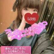 ヒメ日記 2025/01/05 09:55 投稿 環いろは DEEPS成田店