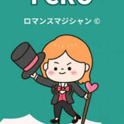 ヒメ日記 2025/10/02 15:35 投稿 早瀬りんか DEEPS成田店