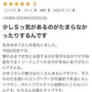 ヒメ日記 2024/05/23 11:35 投稿 松本みゆう DEEPS成田店