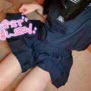 ヒメ日記 2024/12/09 17:28 投稿 りの ピュアコス学園