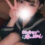 ヒメ日記 2025/01/26 16:56 投稿 りの ピュアコス学園