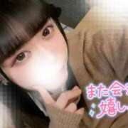 ヒメ日記 2025/01/27 16:30 投稿 りの ピュアコス学園