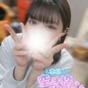 ヒメ日記 2025/02/26 06:00 投稿 りの ピュアコス学園