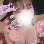 ヒメ日記 2025/03/02 13:00 投稿 りの ピュアコス学園