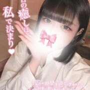 ヒメ日記 2025/03/08 06:00 投稿 りの ピュアコス学園