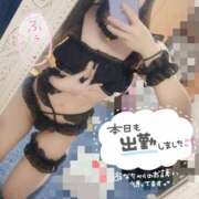 ヒメ日記 2025/04/29 06:00 投稿 りの ピュアコス学園