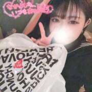 ヒメ日記 2025/04/29 14:00 投稿 りの ピュアコス学園