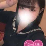 ヒメ日記 2025/05/10 14:00 投稿 りの ピュアコス学園