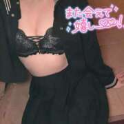 ヒメ日記 2025/05/11 14:00 投稿 りの ピュアコス学園