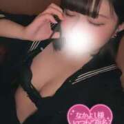 ヒメ日記 2025/05/24 13:01 投稿 りの ピュアコス学園