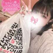 ヒメ日記 2025/05/27 17:05 投稿 りの ピュアコス学園