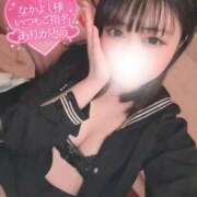 ヒメ日記 2025/05/28 14:00 投稿 りの ピュアコス学園