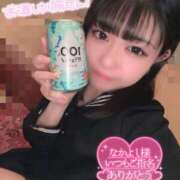 ヒメ日記 2025/06/12 16:00 投稿 りの ピュアコス学園