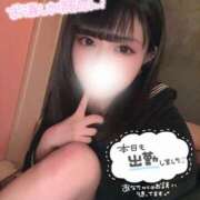 ヒメ日記 2025/06/20 16:51 投稿 りの ピュアコス学園