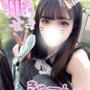 ヒメ日記 2025/08/07 06:00 投稿 りの ピュアコス学園