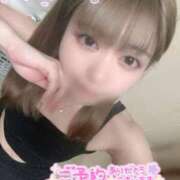 ヒメ日記 2025/08/10 06:00 投稿 りの ピュアコス学園